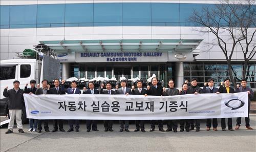 삼성군장 이미지