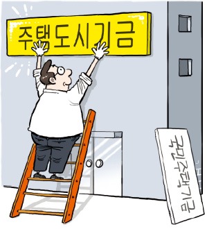 국민간판 이미지