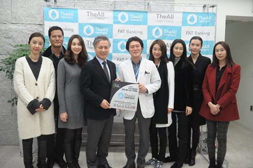 사단법인 한국바이오협회 이미지