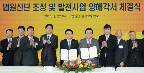 학교가스산업 이미지