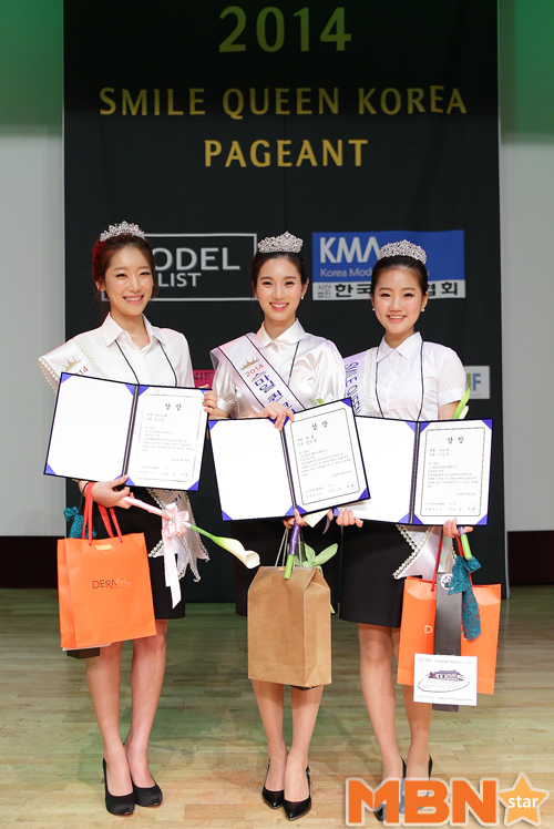 퀸헤어아트 이미지