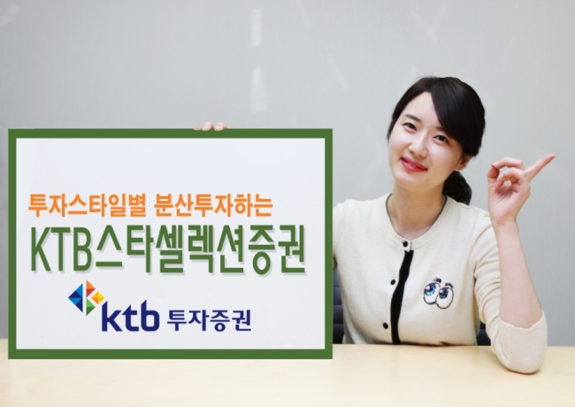 스타투자자문 이미지