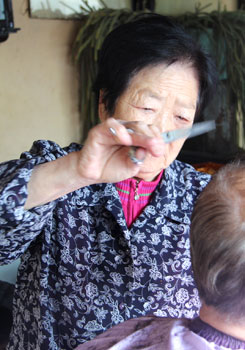 충남이발관 이미지