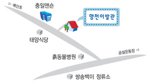 충남이발관 이미지