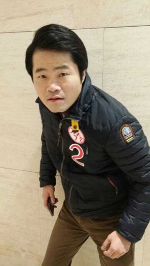 이민정개성연출 이미지