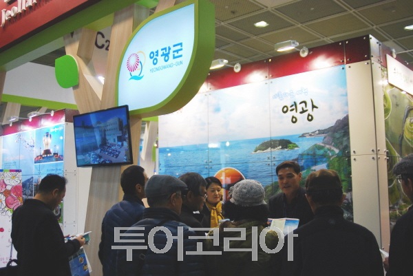 천년굴비 이미지