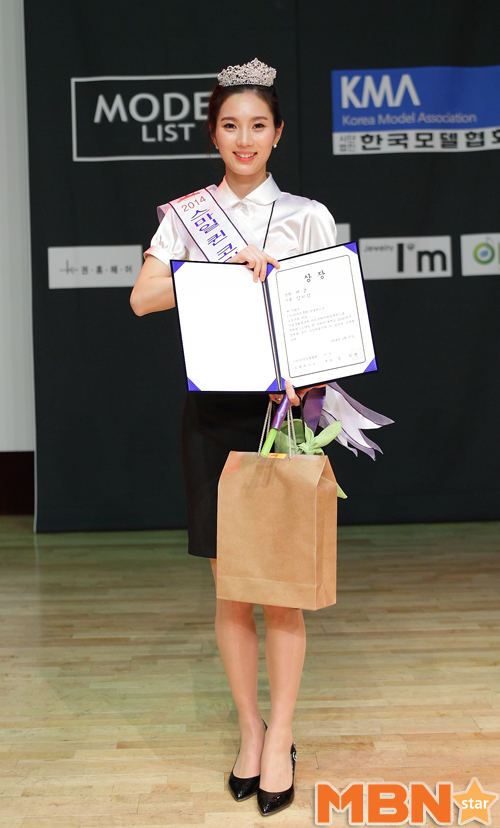 퀸헤어아트 이미지