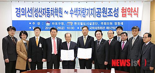 서울특별시 마포구시설관리공단 이미지