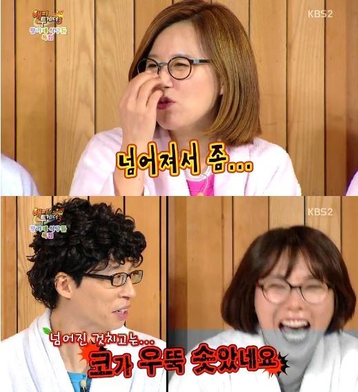 코어디 이미지