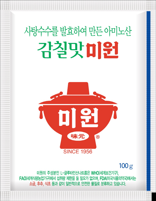 본식품 이미지