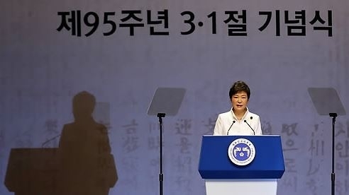 반성기념사 이미지