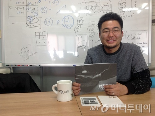 (주)이로운세상 이미지