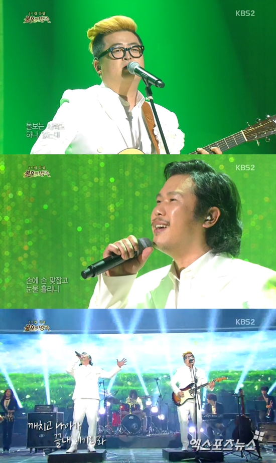 아리랑여관 이미지
