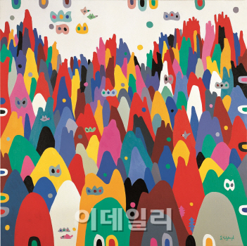 인간과 자연의 조화 이미지