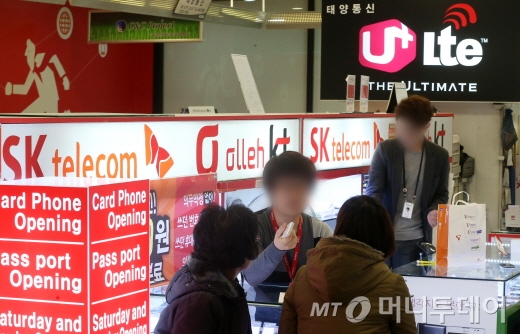 단유통신 이미지