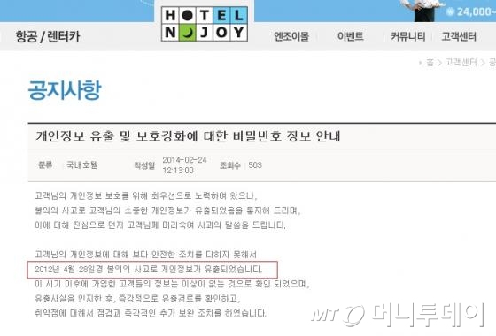 (주)메이트아이 이미지