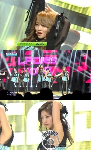 에스엠원더풀 이미지