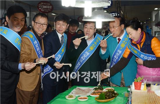 김충석 수산 이미지