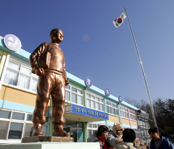 이승복 이미지