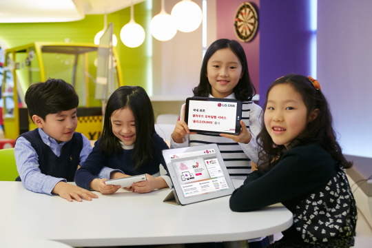클라우드랩 이미지