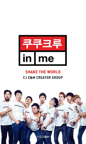 파트너모바일 이미지