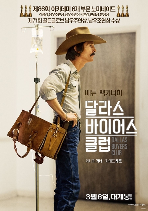 여우헤어클럽 이미지