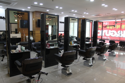 토니앤가이(TONI&GUY) 이미지