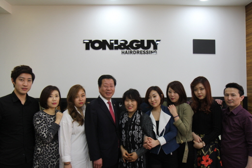 토니앤가이(TONI&GUY) 이미지