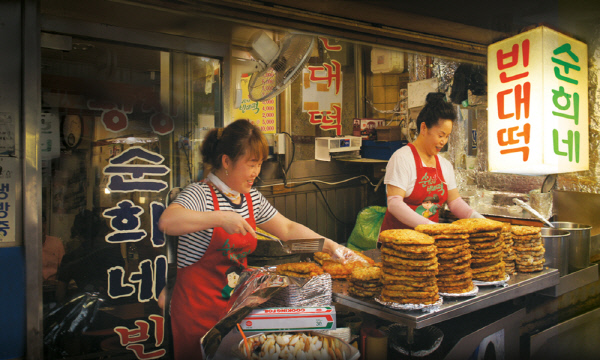 종로빈대떡(빈대떡전문) 이미지