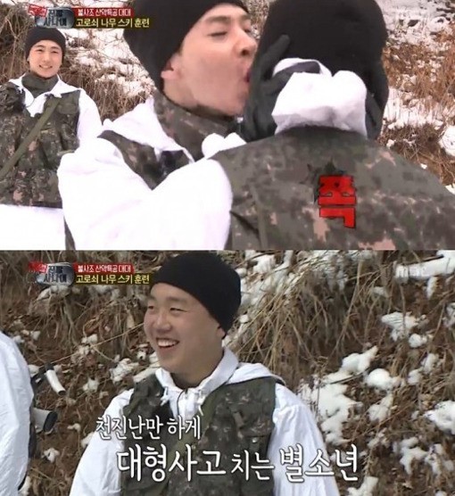 헨리의 기쁨 이미지