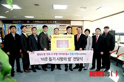 (주)신창건설 이미지