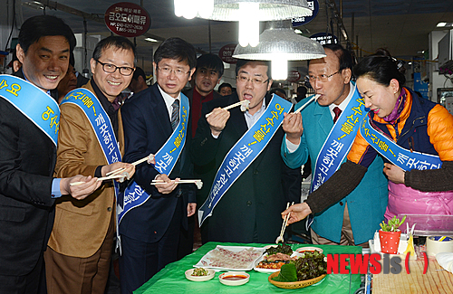 김충석 수산 이미지