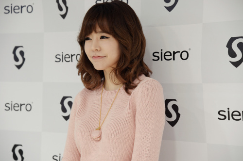써니레더 이미지
