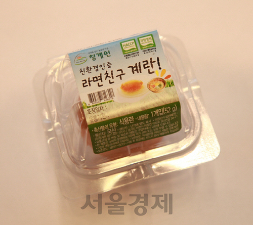 법인청계원 이미지