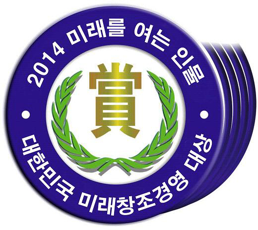 주식회사 미래 이미지