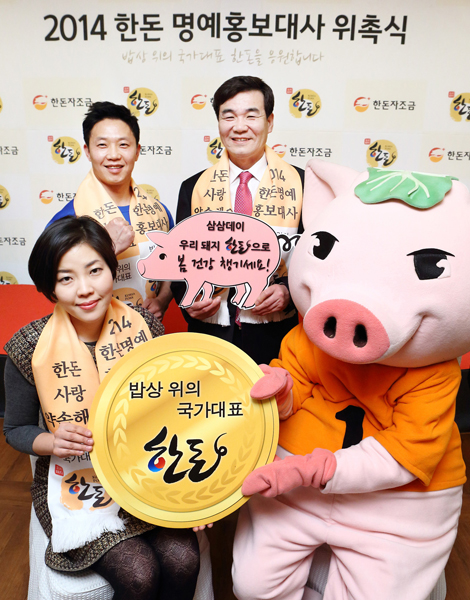 삼삼파티 이미지