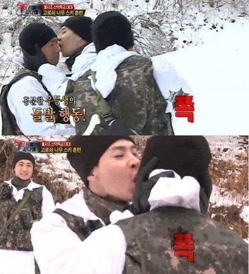 헨리의 기쁨 이미지