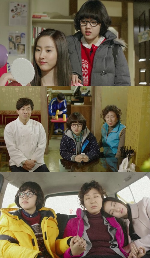 오만복 이미지