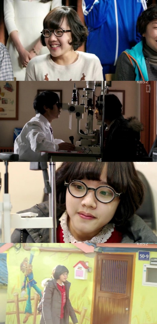 오만복 이미지