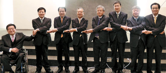 한국공익법인협회 이미지