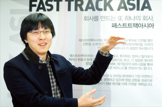 온트랙서울 이미지