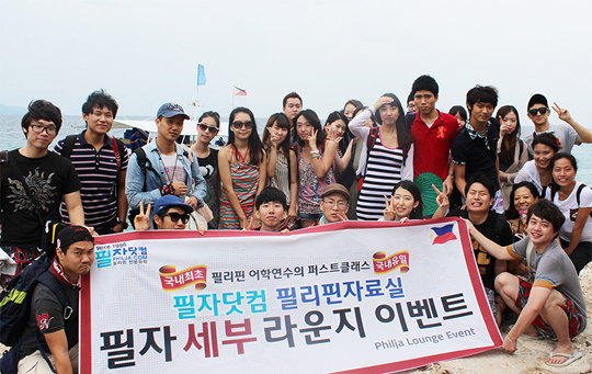 엠버시유학 이미지