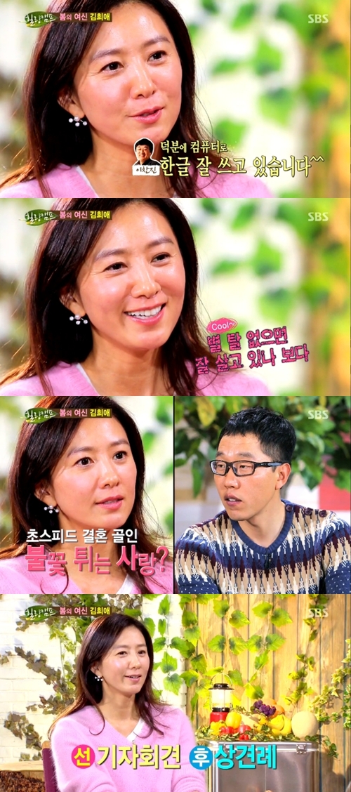 (주)알지힐링 이미지