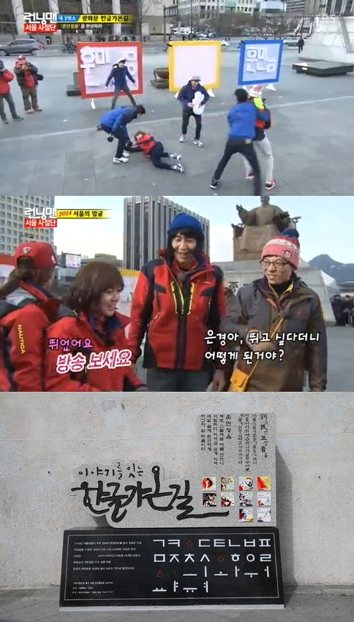 가온길 이미지