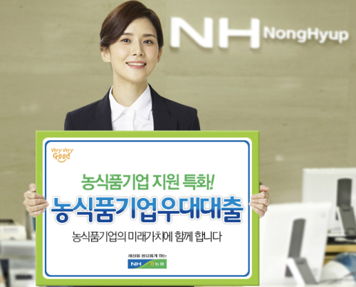 상호기업 이미지