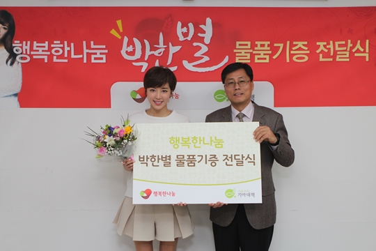 천사의류 이미지