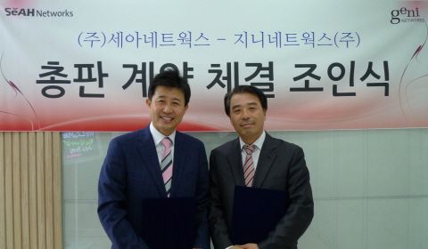 네트웍스랩 이미지