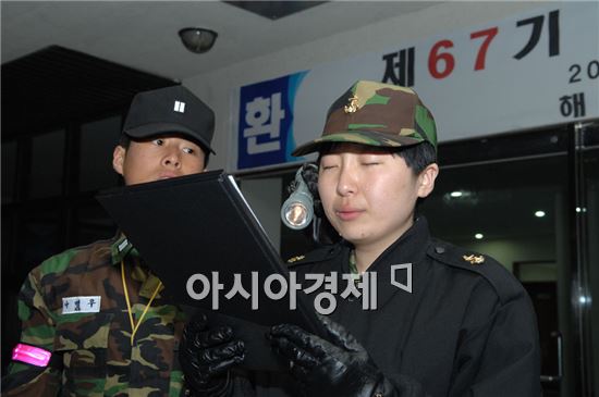 아시아검정공사 이미지