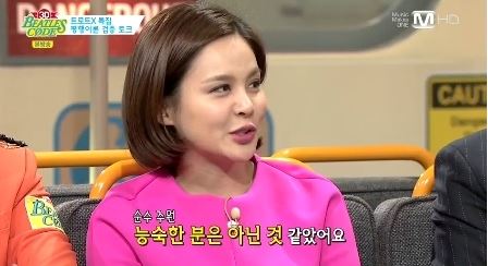 주원3D 이미지
