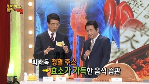 프로젝트피 이미지